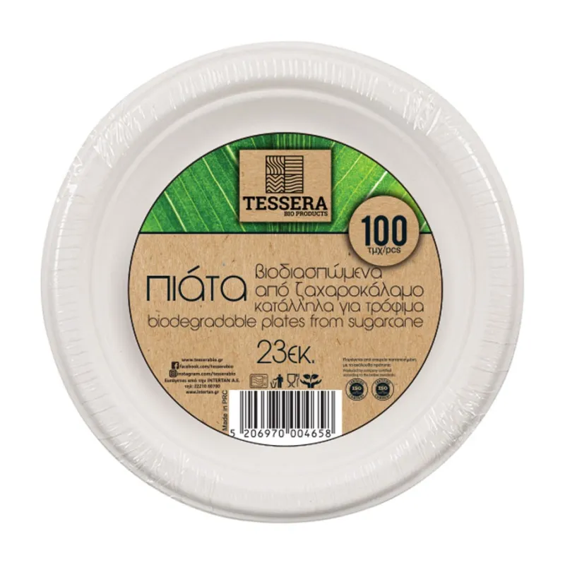 Πιάτο βιοδιασπώμενο Bio 23 cm 100τεμ