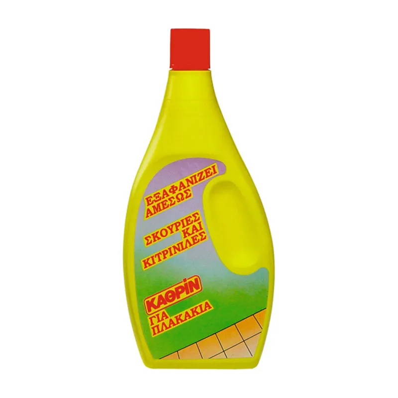 Κάθριν Υγρό για σκουριά στα πλακάκια 550ml