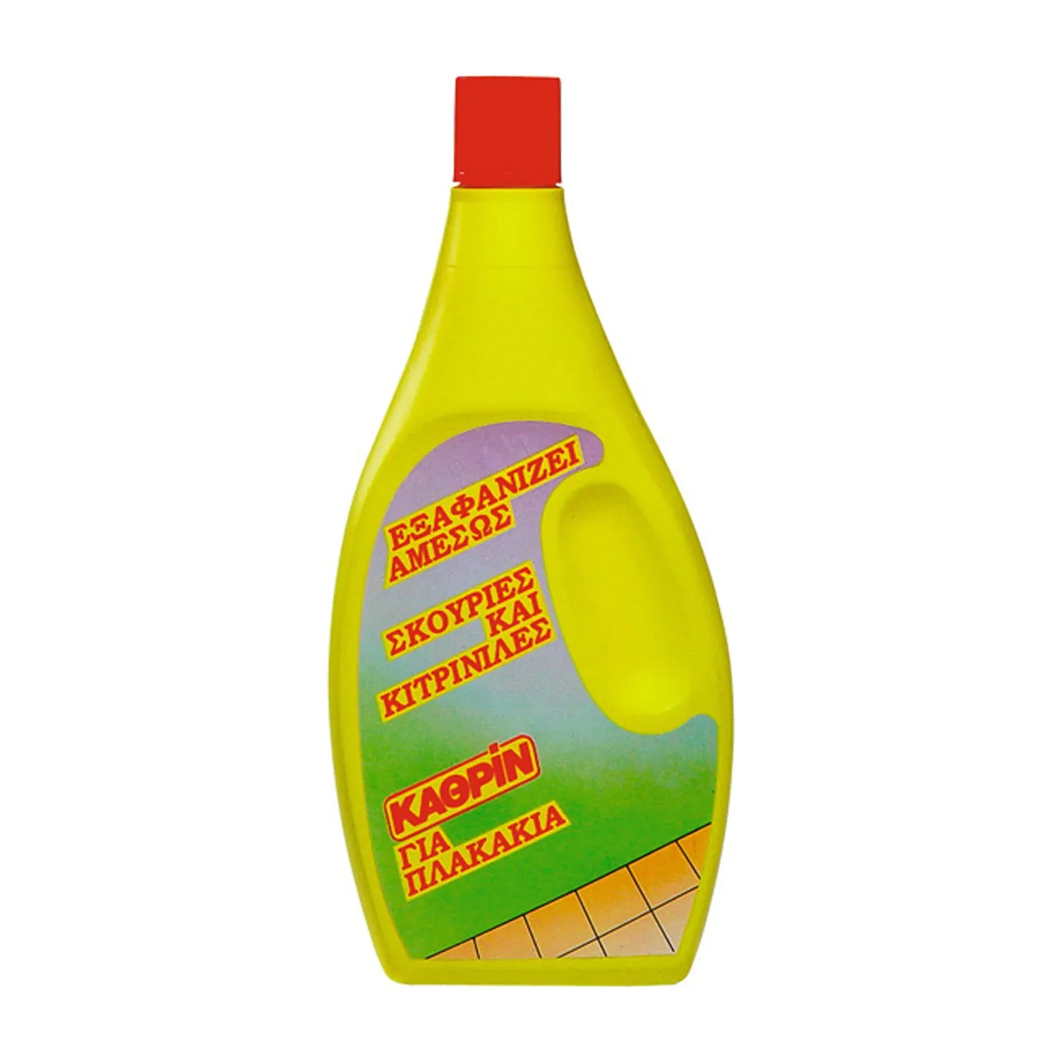 Κάθριν Υγρό για σκουριά στα πλακάκια 550ml