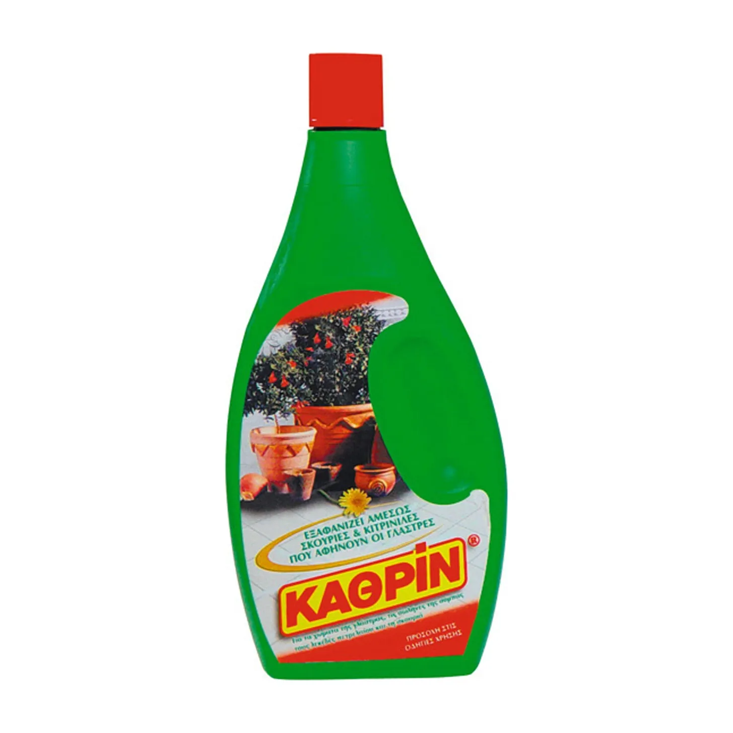 Κάθριν Υγρό για σκουριά στο σπίτι 550ml