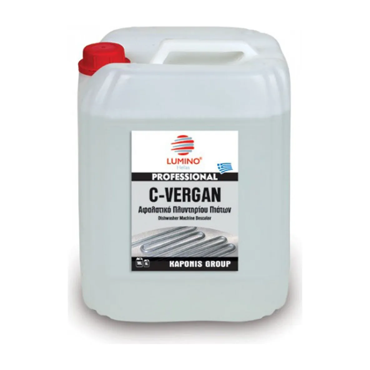 C-Vergan Υγρό αφαλατικό πλυντηρίου πίατων 5lt