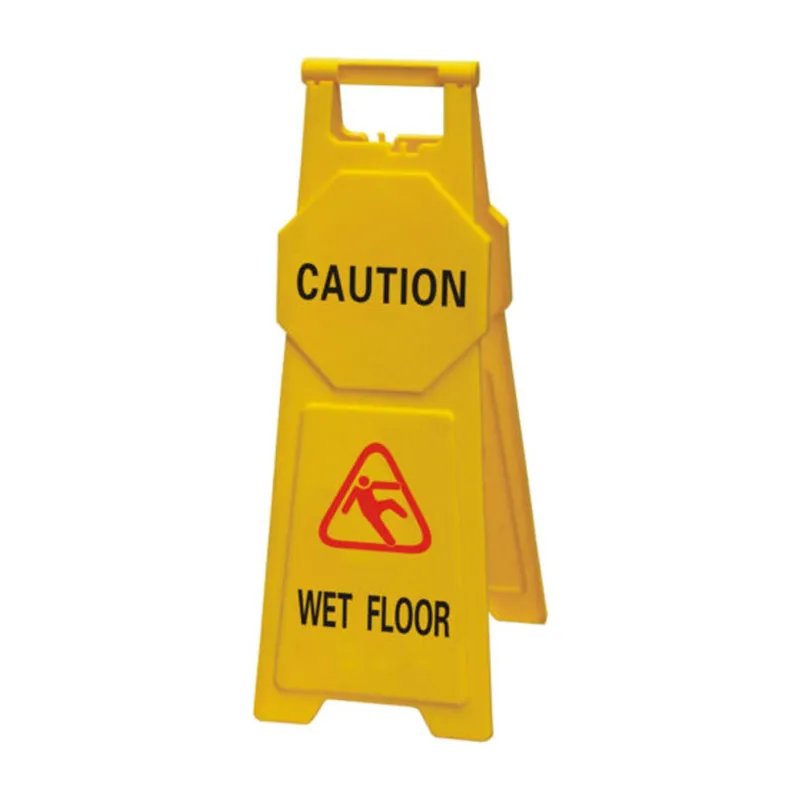 Πινακίδα wet floor μεγάλη