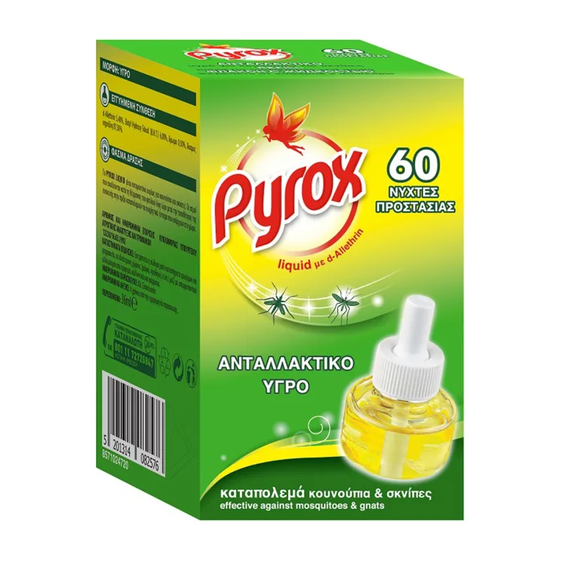 Υγρό ανταλακτικό για κουνούπια PYROX
