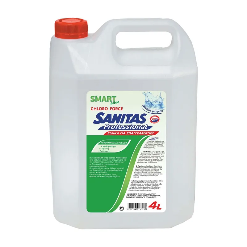 Sanitas χλωρίνη απλή με άρωμα λεμόνι