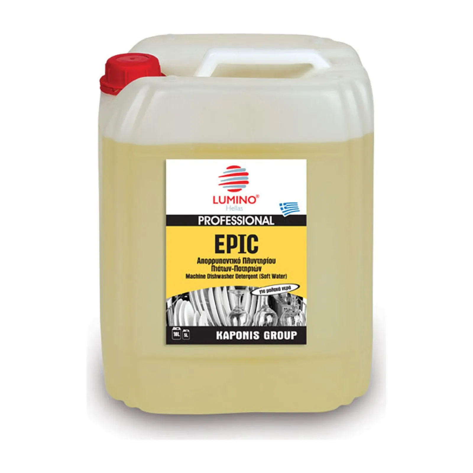 Epic Απορρυπαντικό πλυντηρίου πιάτων 20lt